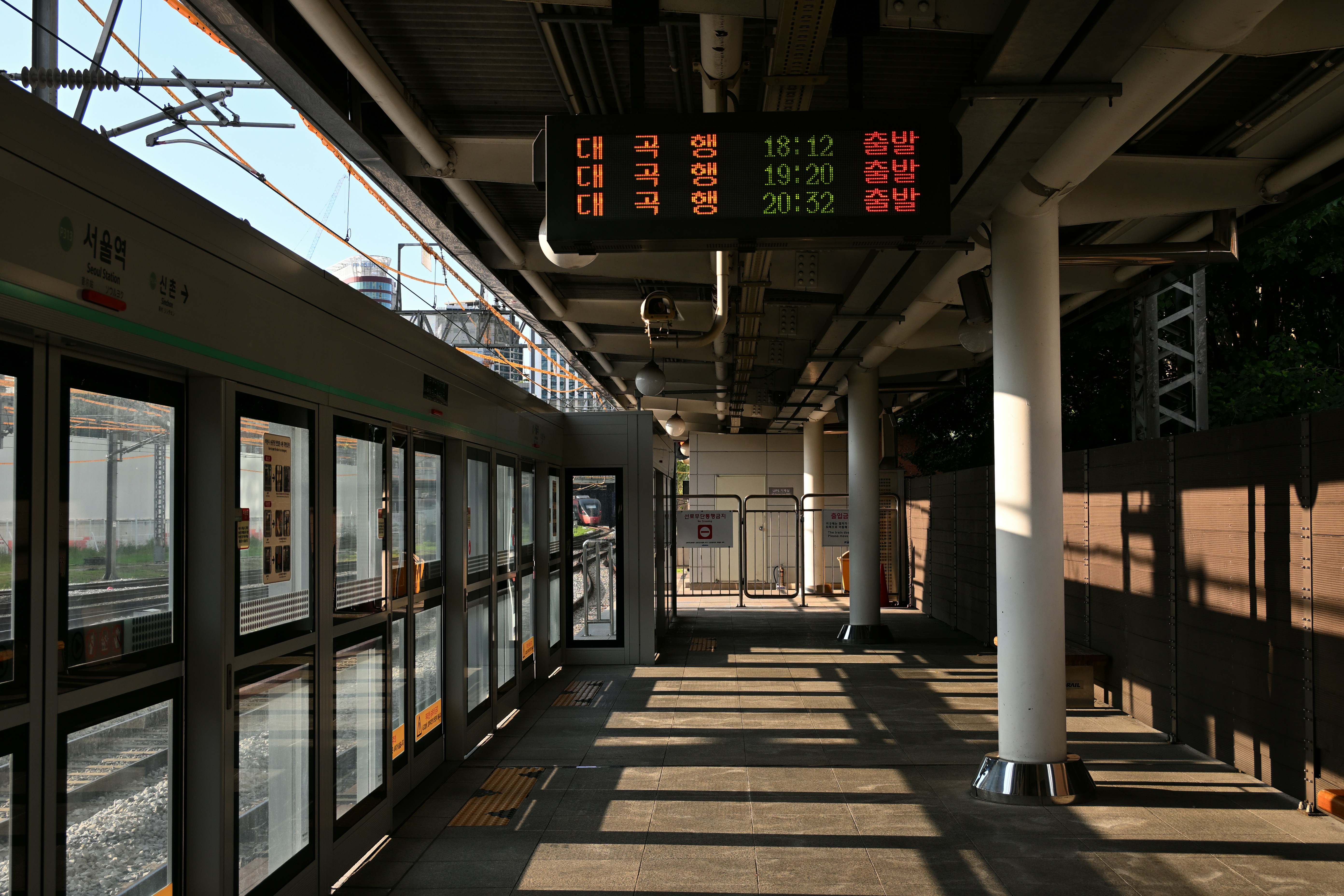 Platform Infrastructure