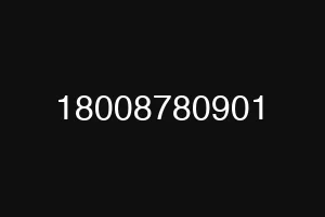 18008780901